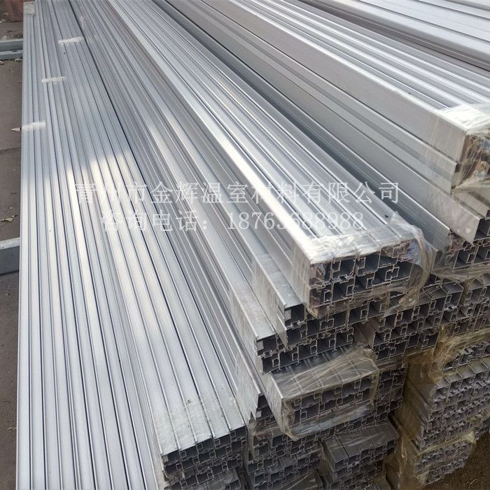 鋁合金驅(qū)動(dòng)邊