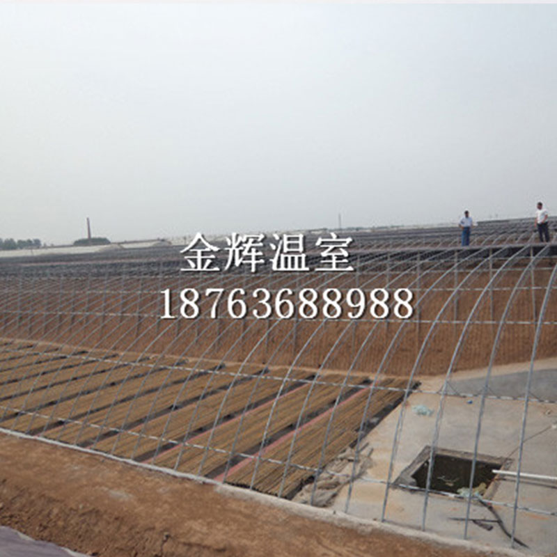 日光溫室大棚