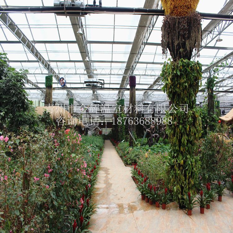 室內(nèi)園林景觀