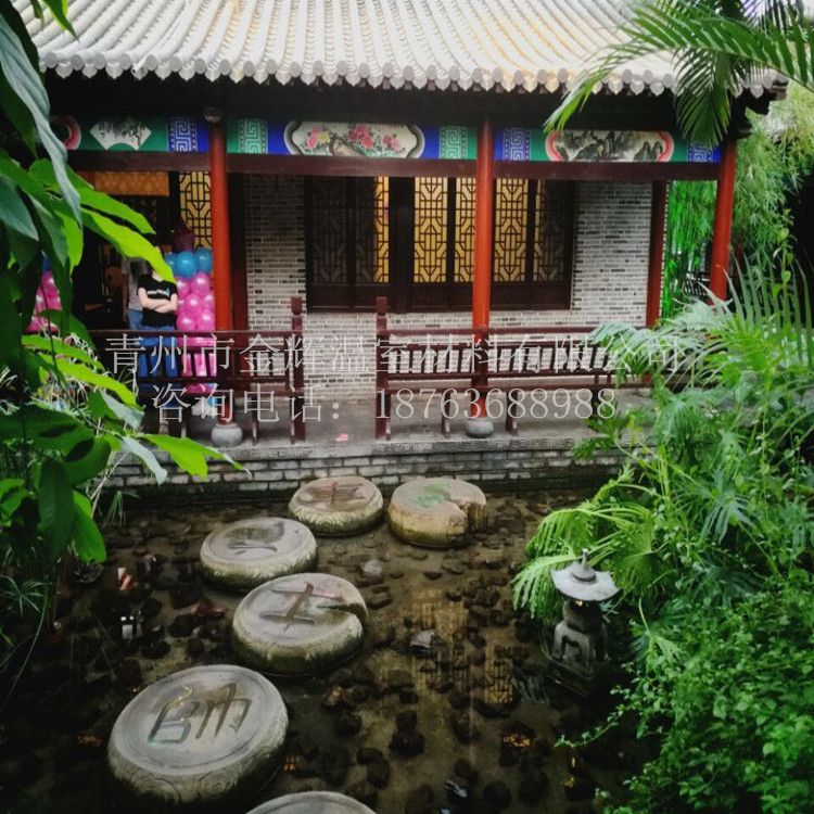 室內(nèi)園林景觀