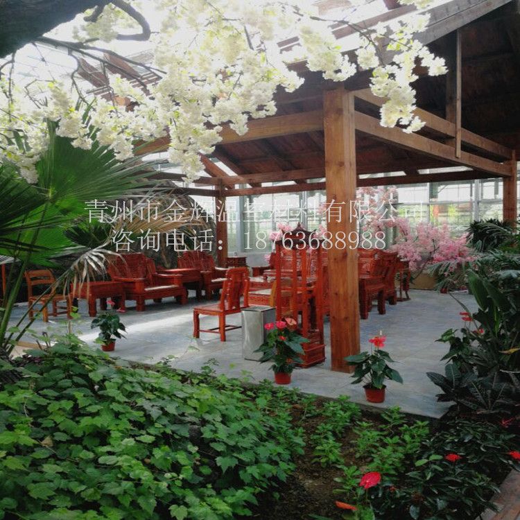 室內(nèi)園林景觀