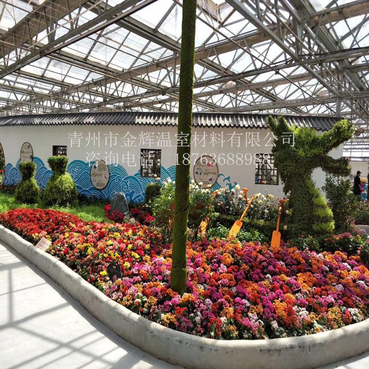 室內(nèi)園林景觀