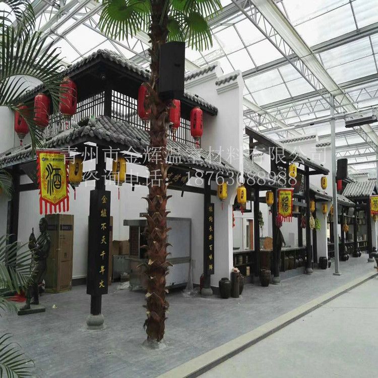 生態(tài)餐廳園藝溫室