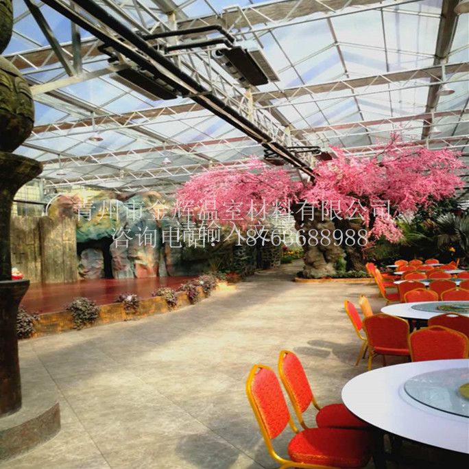 生態(tài)餐廳園藝溫室