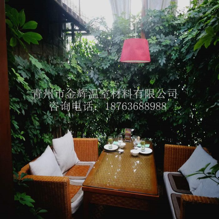 生態(tài)餐廳園藝溫室