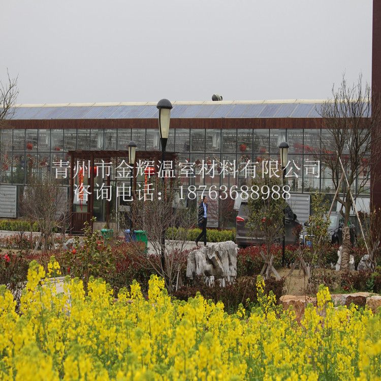 生態(tài)餐廳園藝溫室