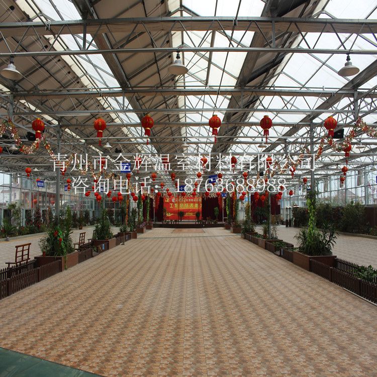 生態(tài)餐廳園藝溫室