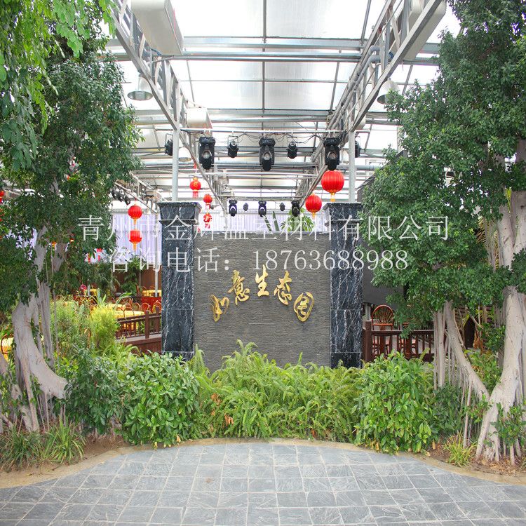 生態餐廳園藝溫室