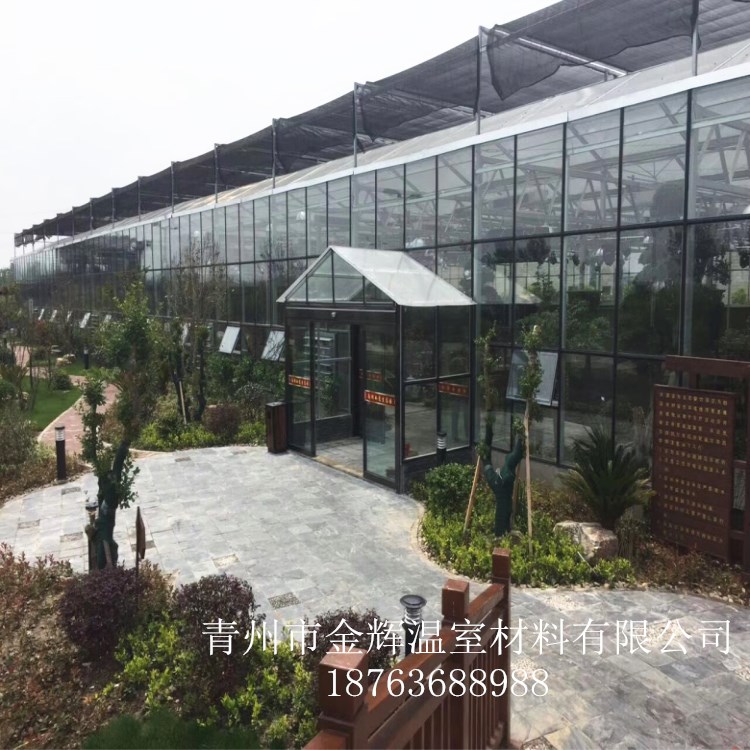 智能玻璃溫室