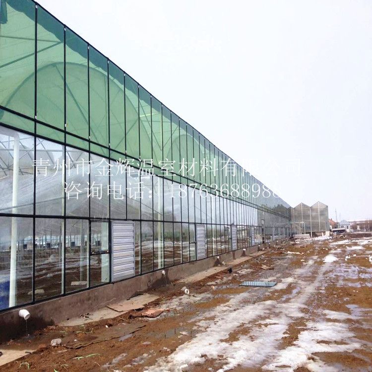 智能玻璃溫室