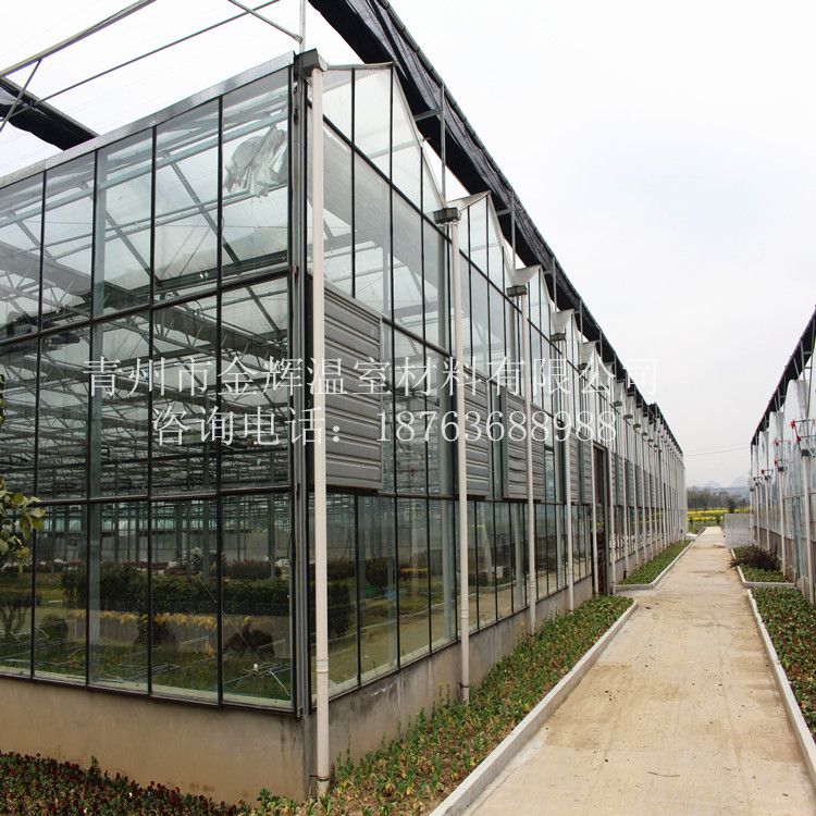 智能玻璃溫室