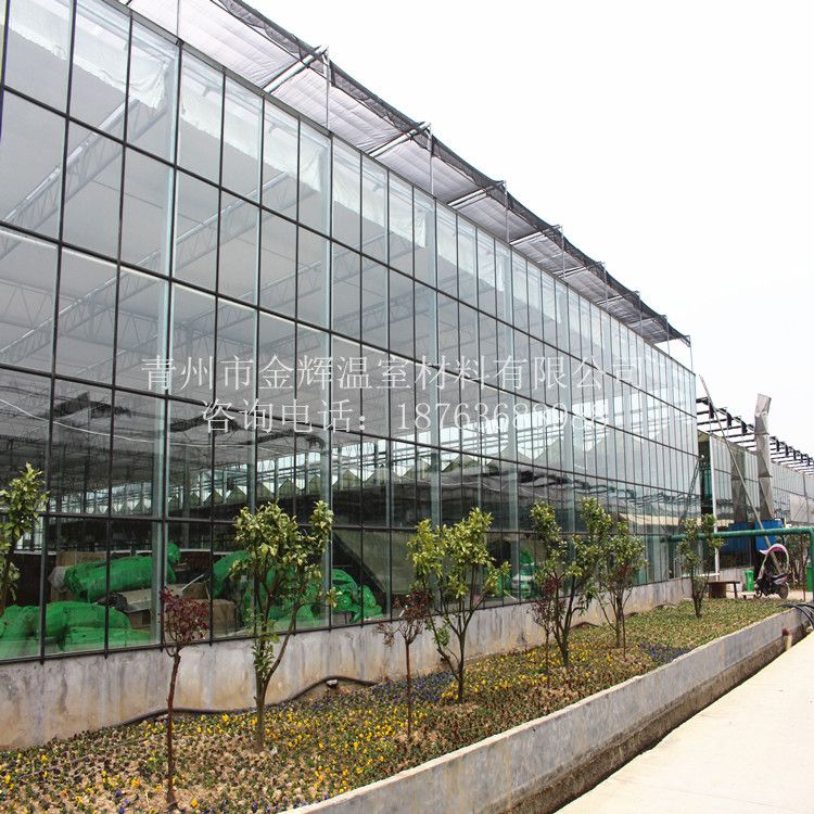 智能玻璃溫室