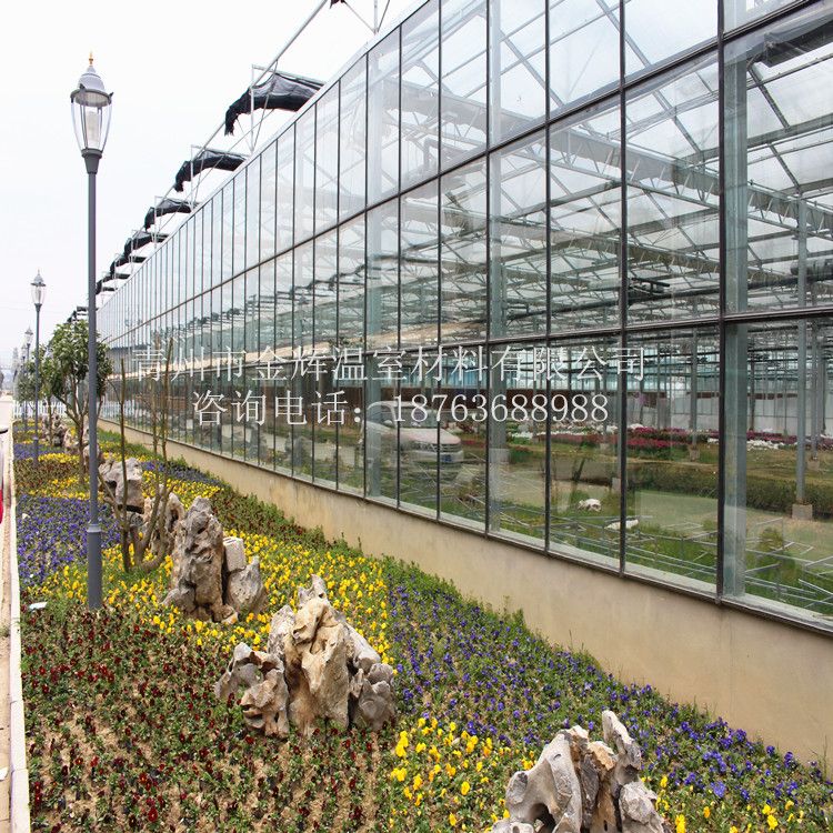 智能玻璃溫室