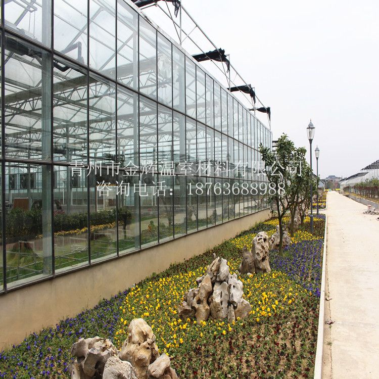 智能玻璃溫室