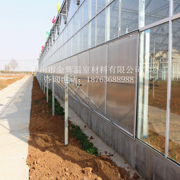 智能玻璃溫室